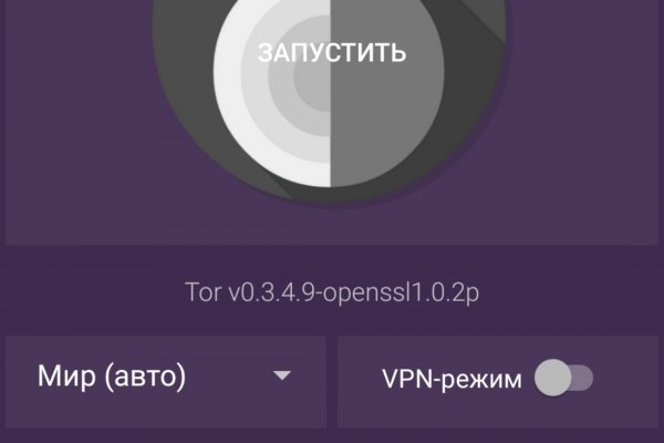 Tor blacksprut bs2webes net