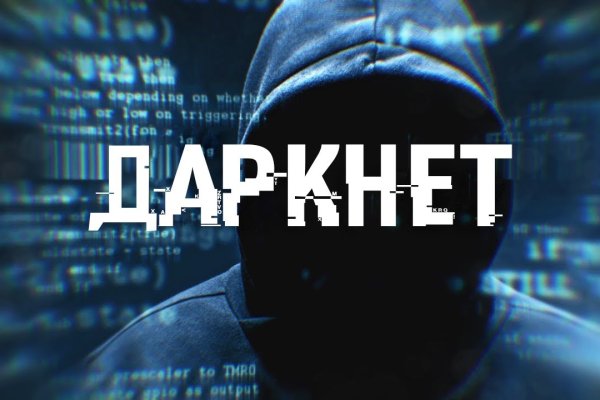 Https blacksprut com зеркало