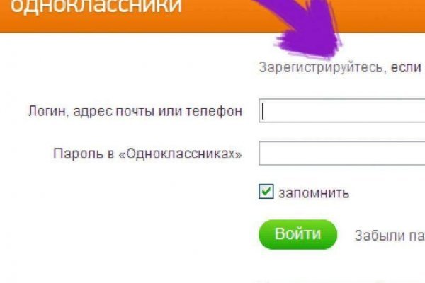 Https bs gl ссылка