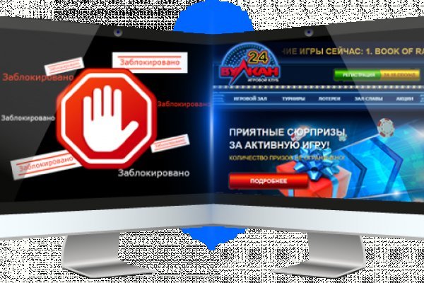 Блэк спрут зеркало bs2web top