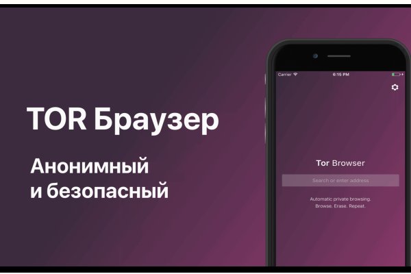 Bs group официальный сайт