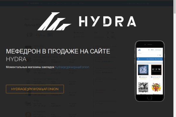 Блэкспрут даркнет bs2webes net