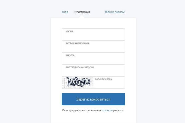 Блекспрут зеркало bs2webes net