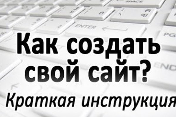 Сайт blacksprut bs2onion org