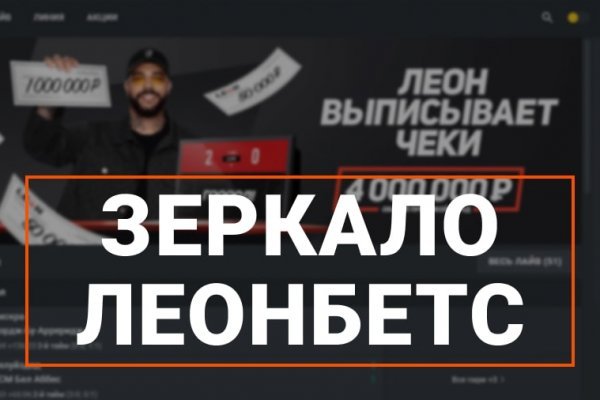 2fa код blacksprut где взять